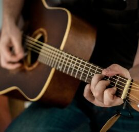 Моја Гитара