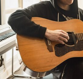 Таму кај што си