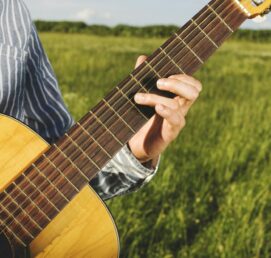 Во наше село