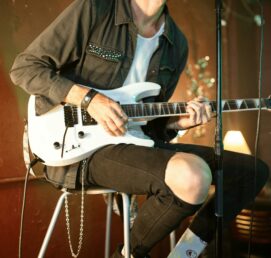 Чудесен свет