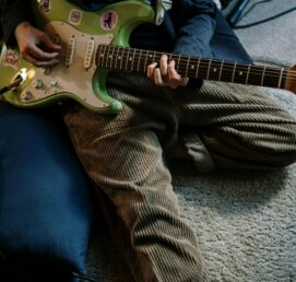 Среќна ли си ти